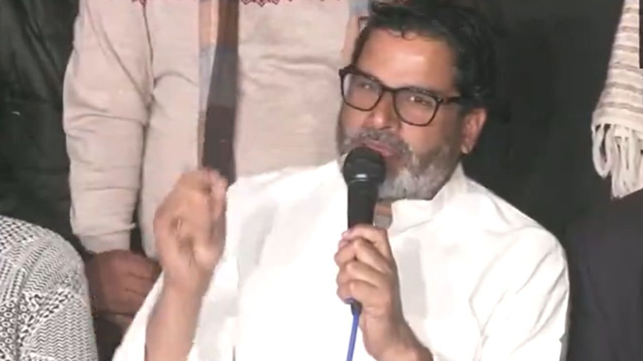 Prashant Kishor