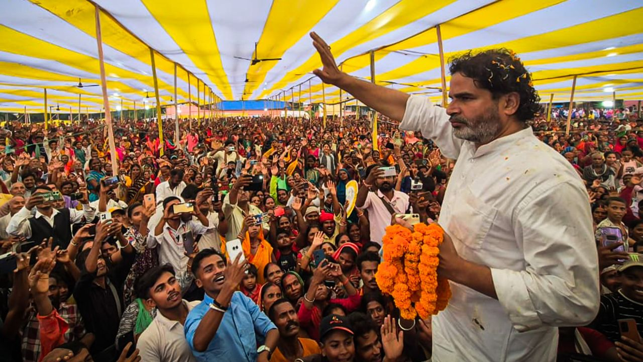Prashant Kishor