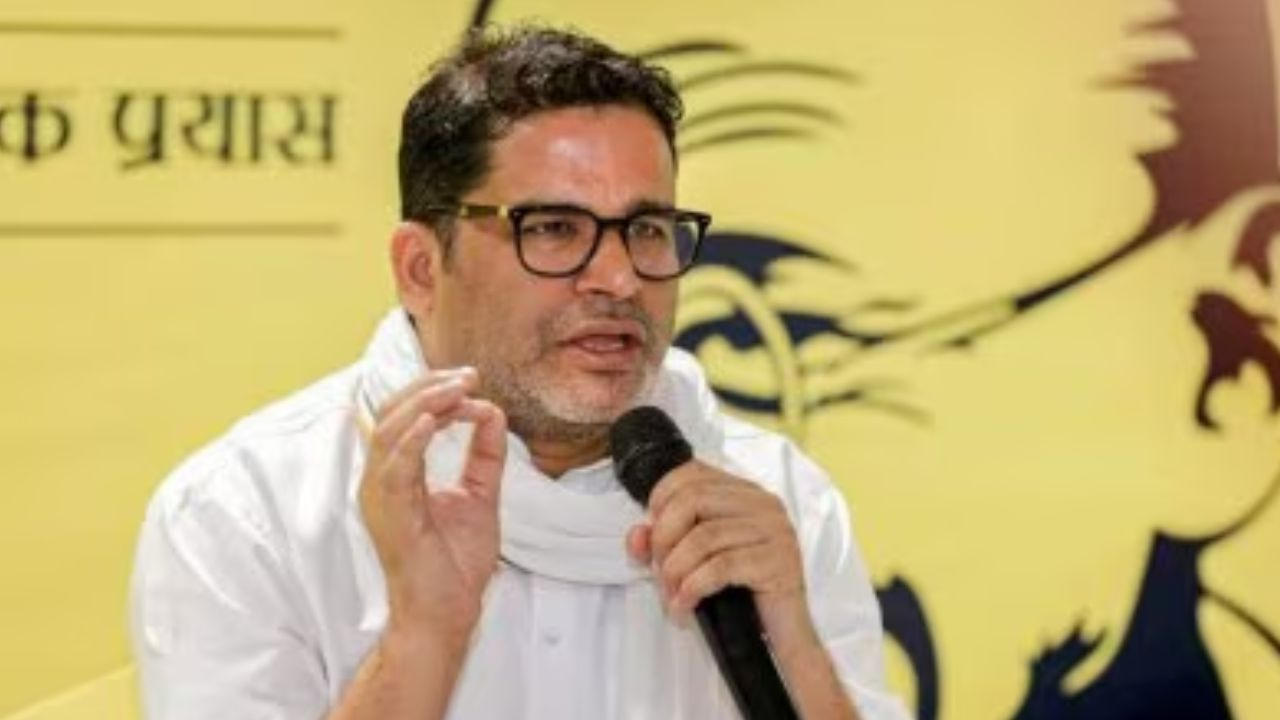 Prashant Kishor.