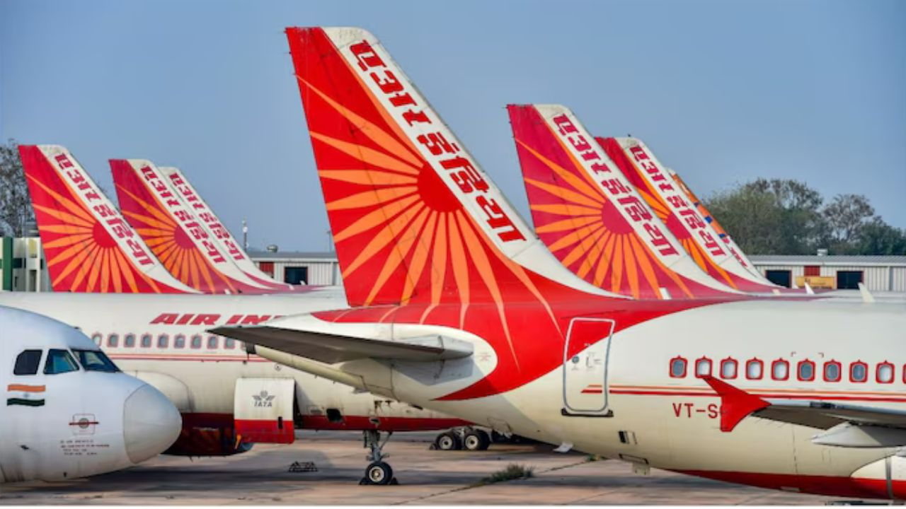prayagraj flight tickets