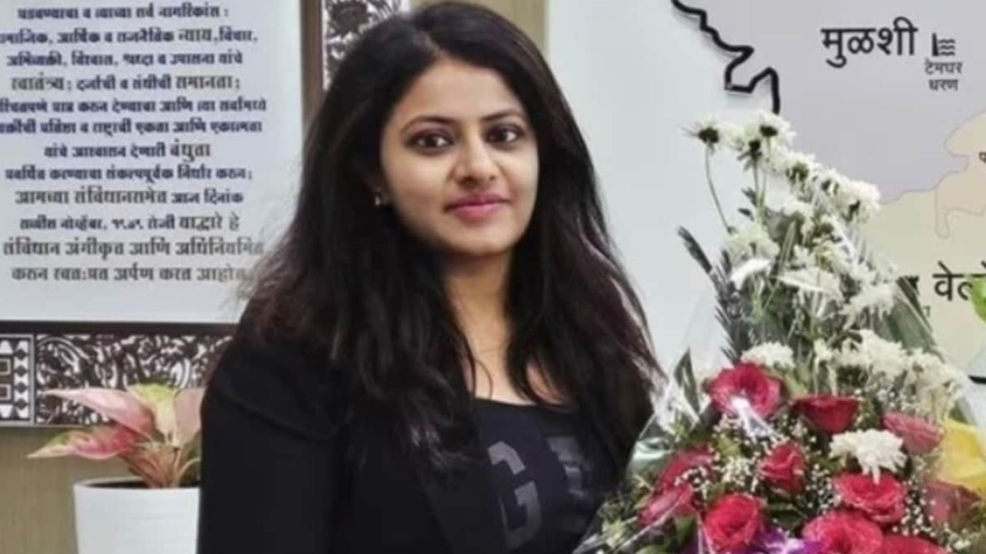 Puja Khedkar