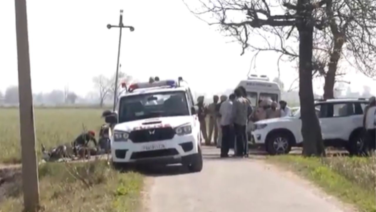 punjab police