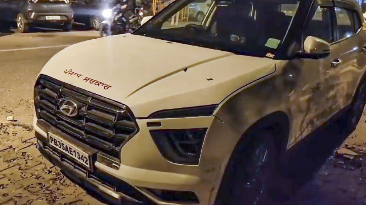 punjab car