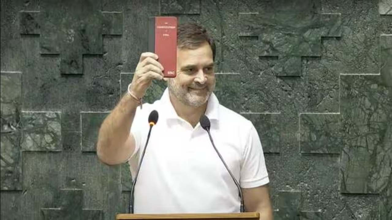 Rahul Gandhi LOP powers