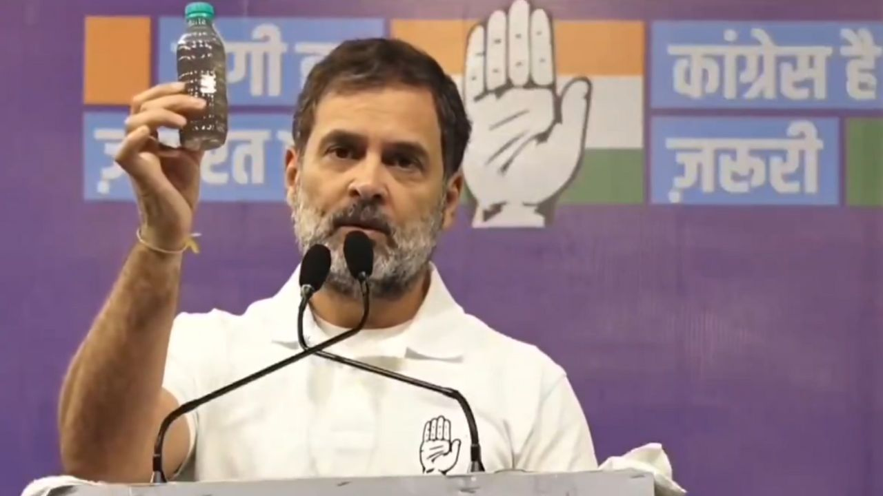 Rahul Gandhi 