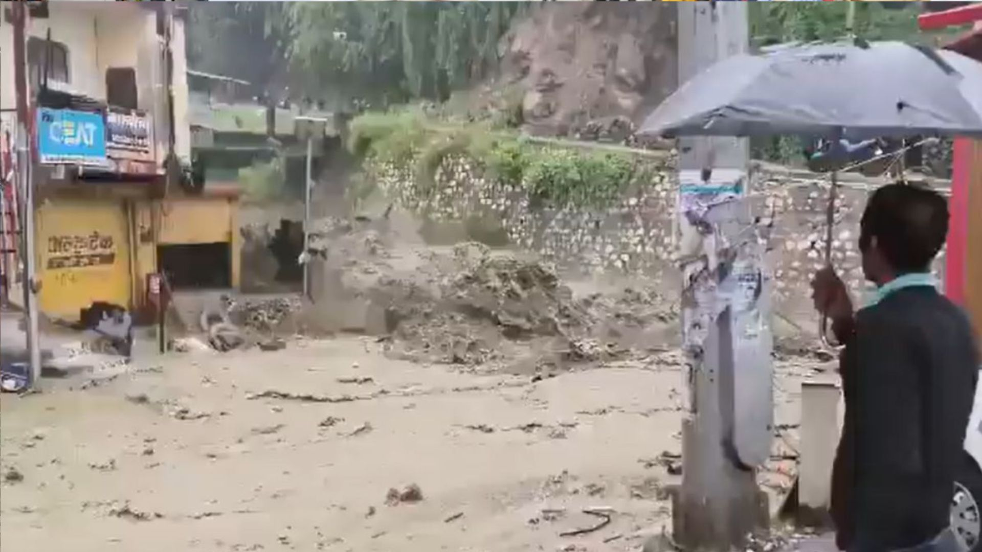 Rain