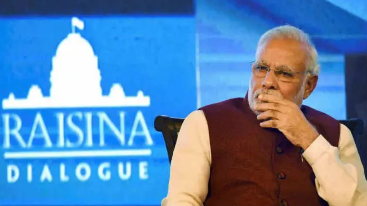 raisina dialogue
