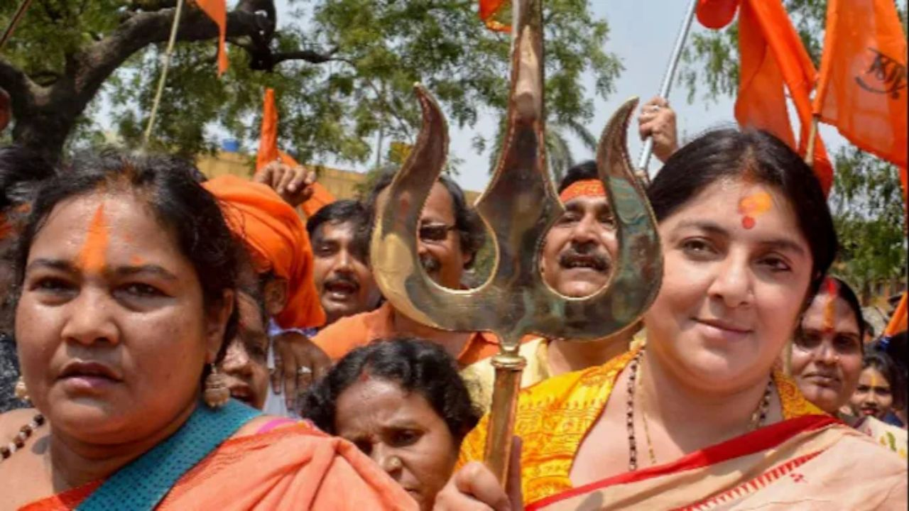 ram navami 2025