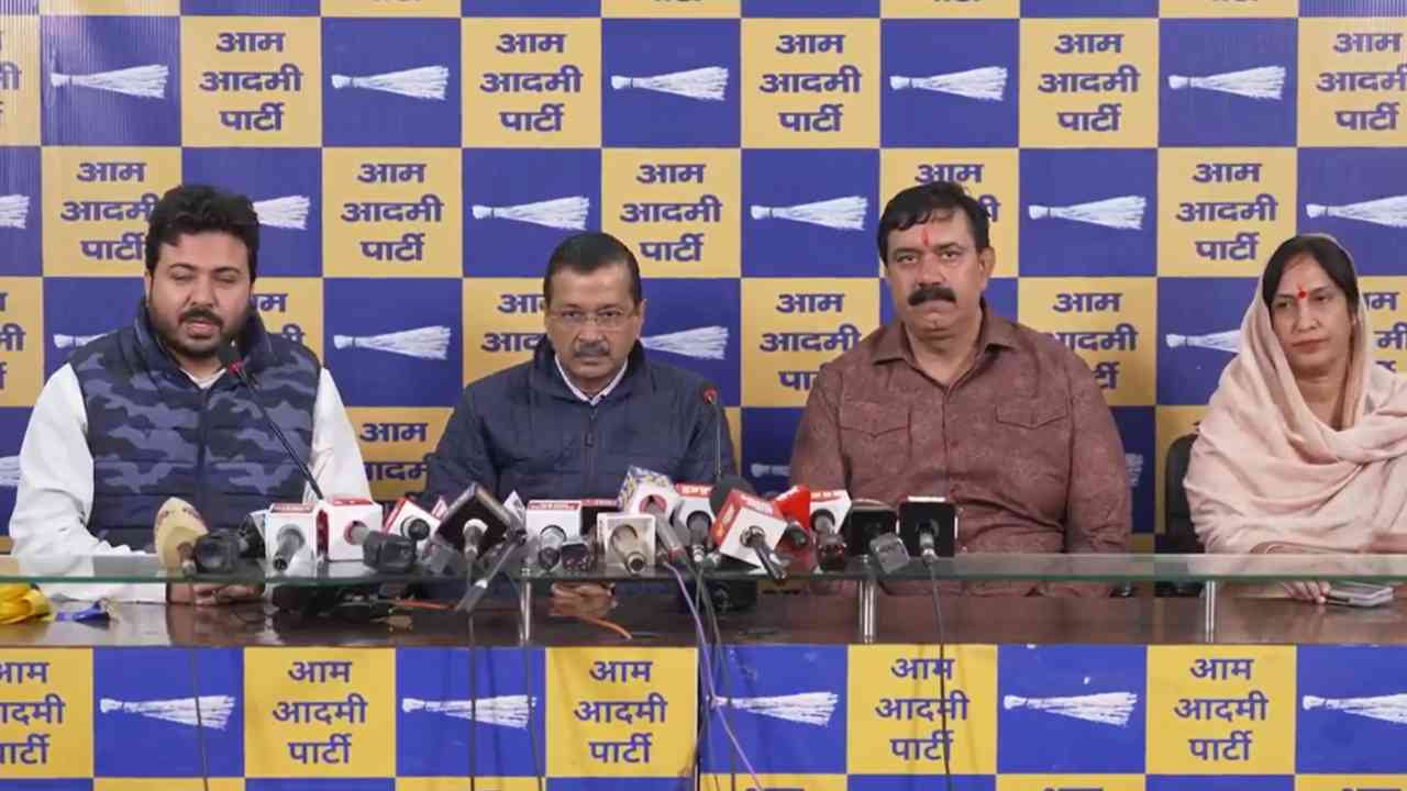 These BJP leader join AAP