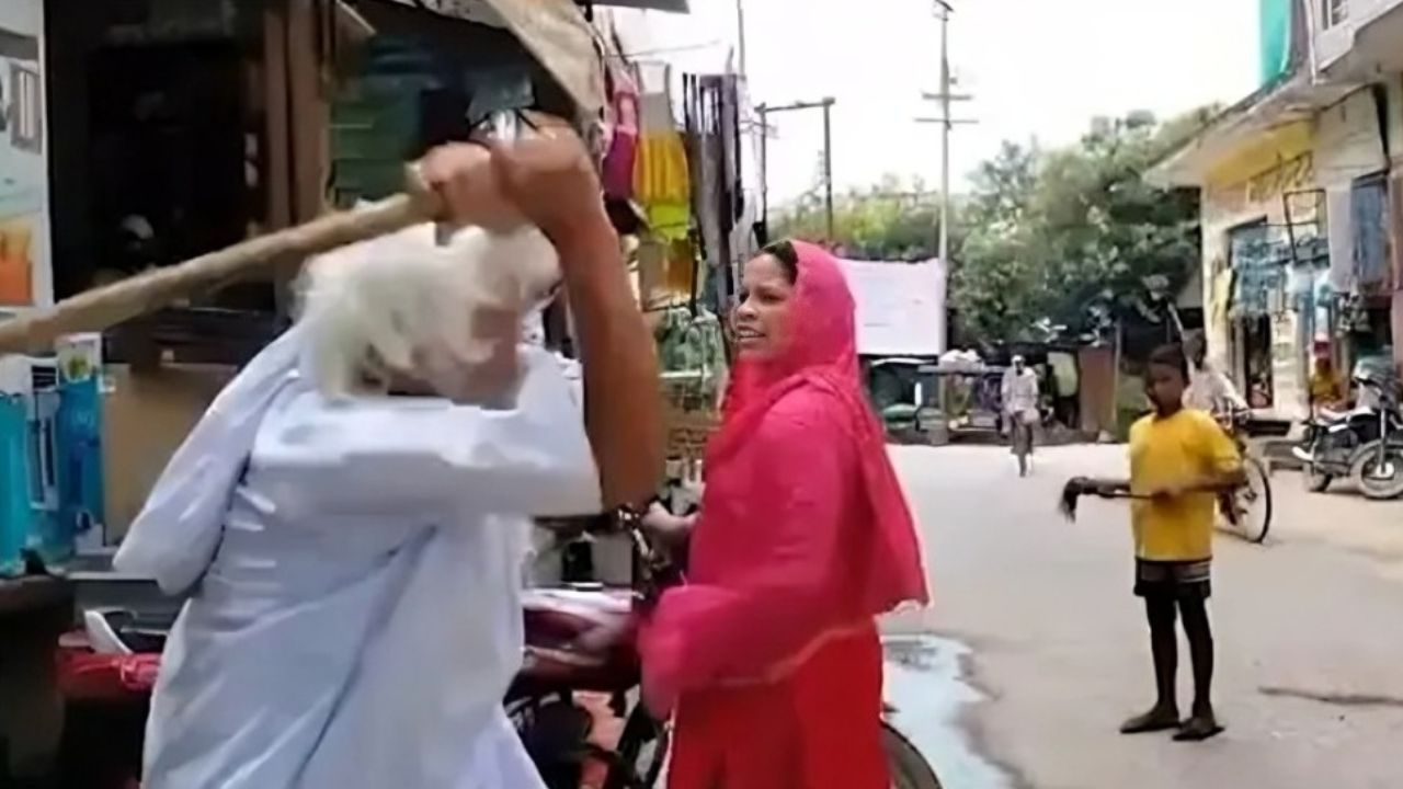Reena Rajput