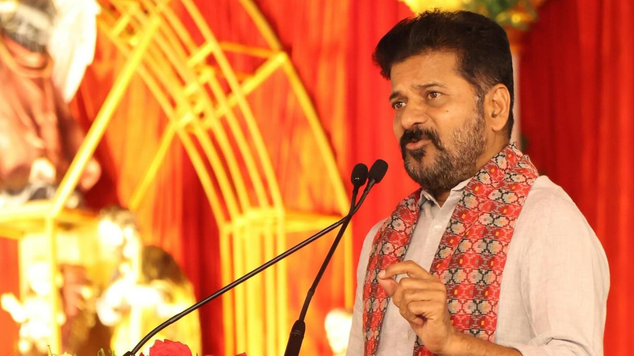 Revanth Reddy