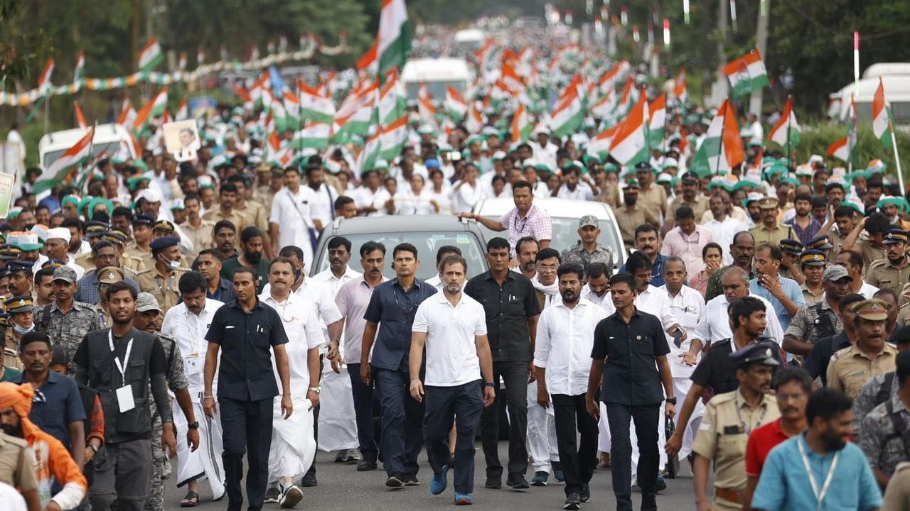 Samvidhan Bachao Rashtriya Pad Yatra 