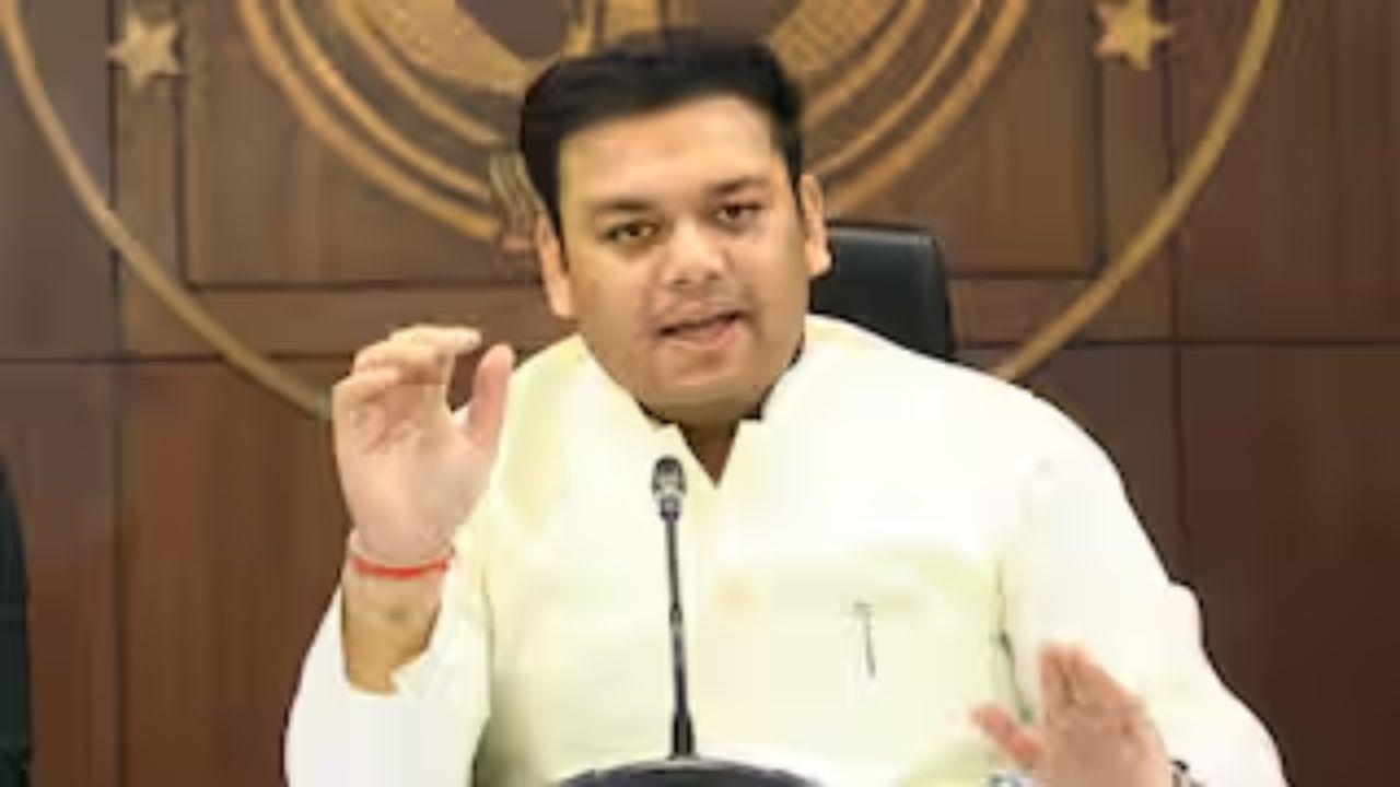 UP school merger