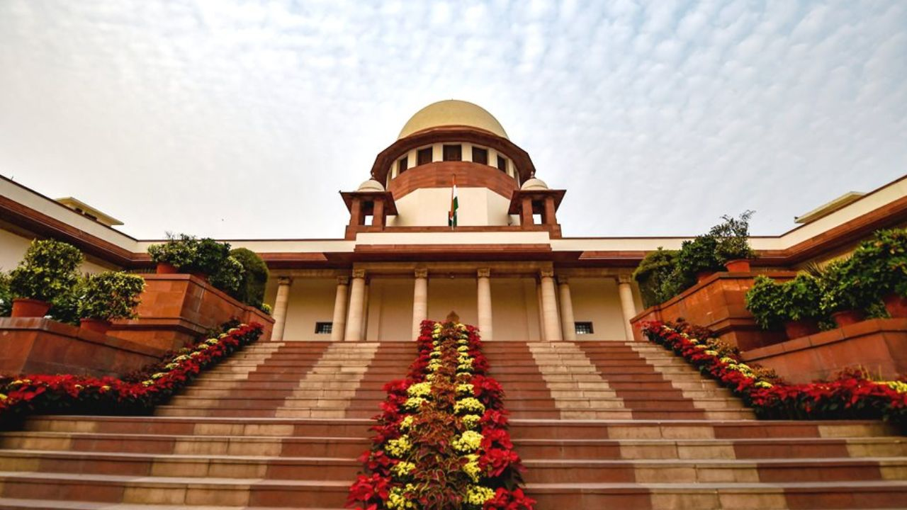 Supreme Court