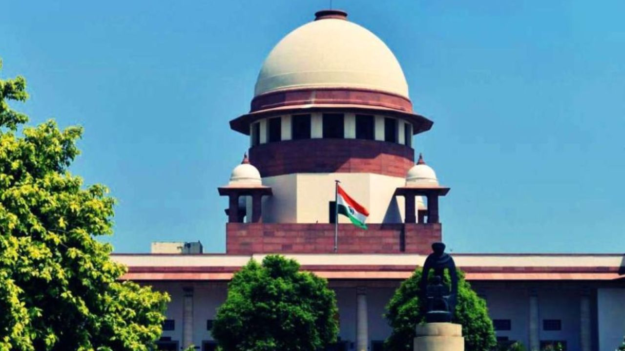 Supreme Court.