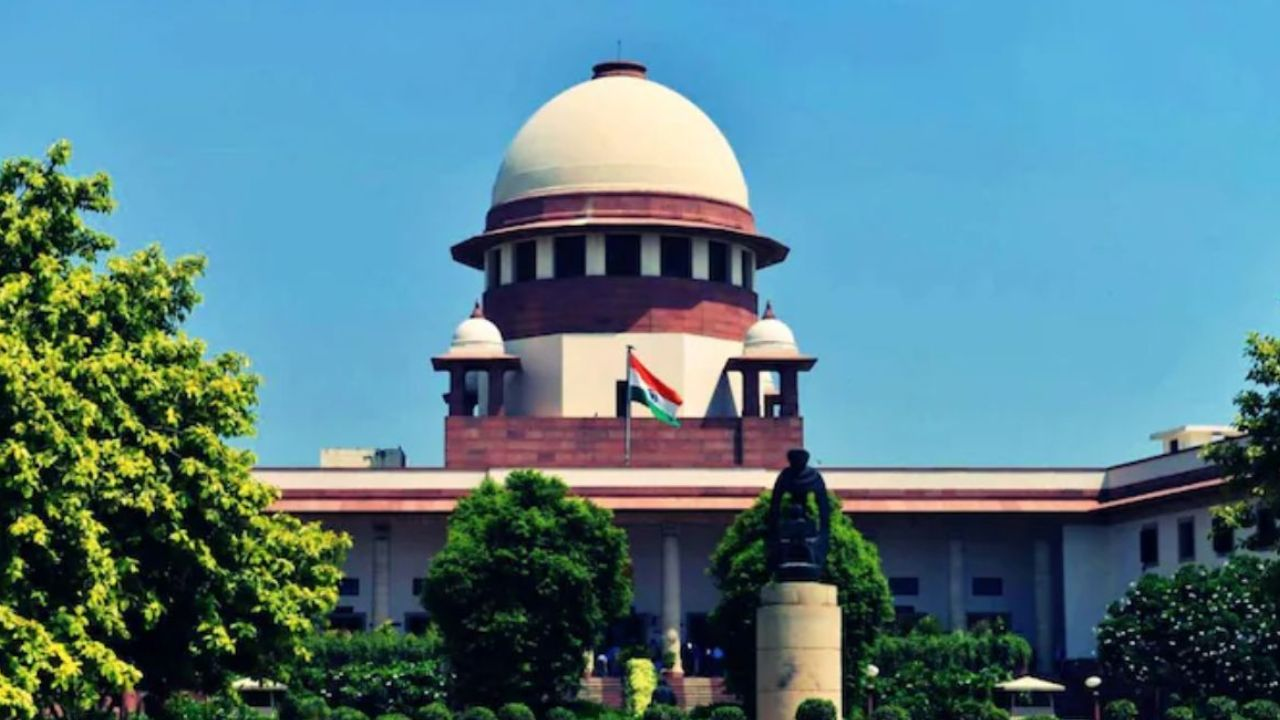 Supreme Court. 