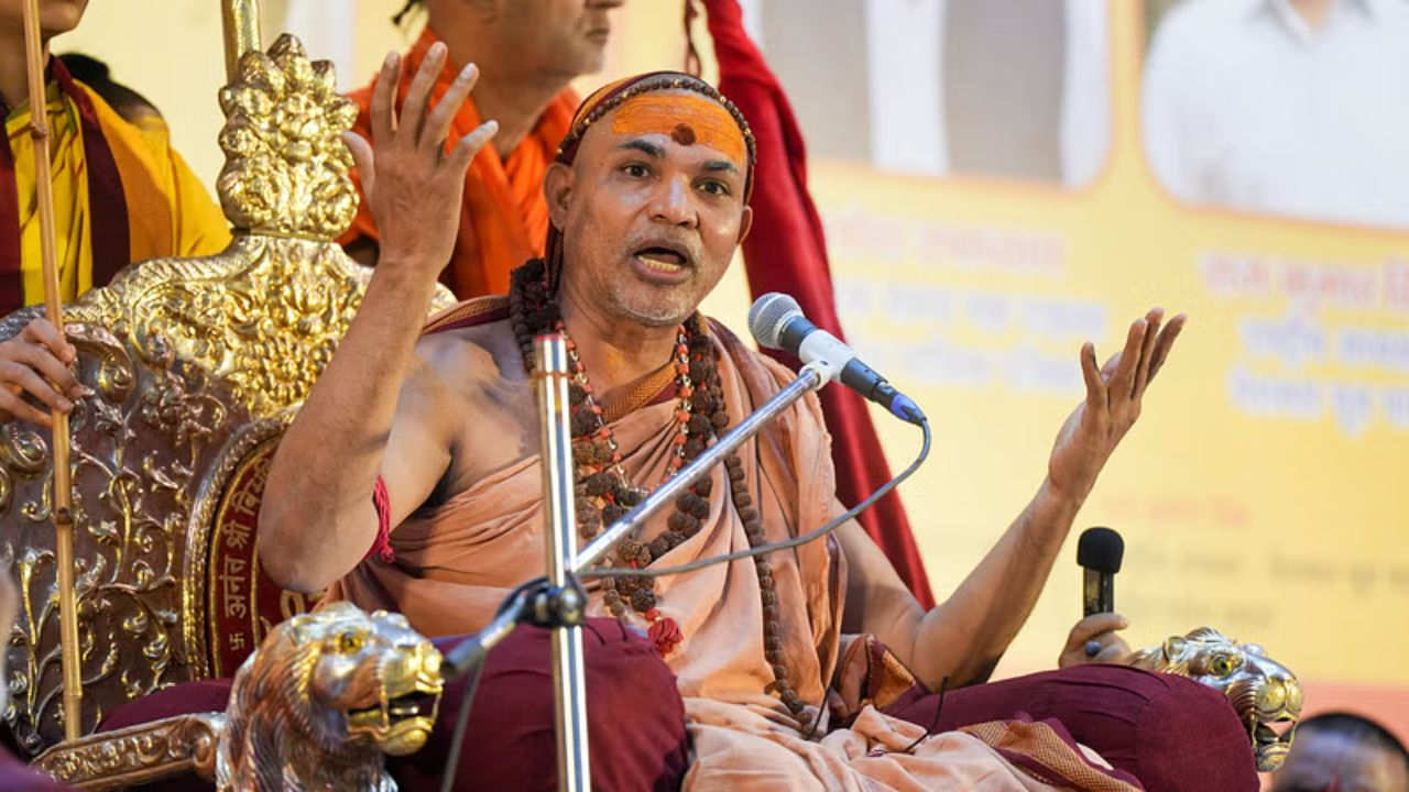 Shankaracharya Avimukteshwarananda on rahul gandhi