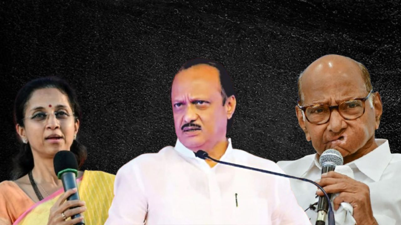Sharad Pawar Family 