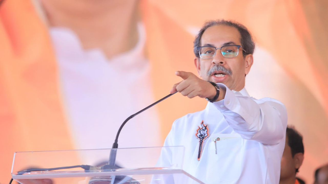 Uddhav Thackeray