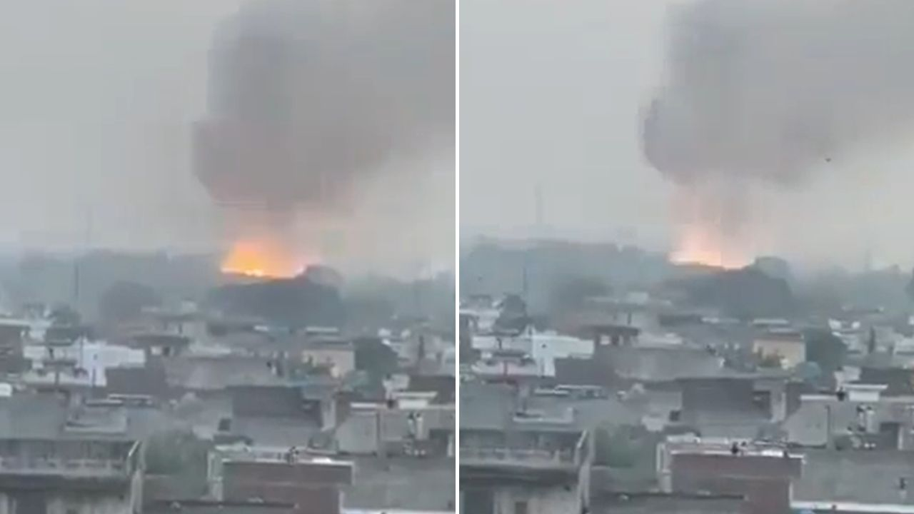sialkot