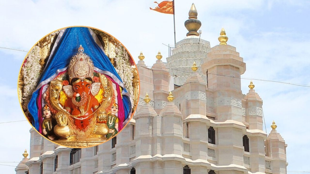 Image of Siddhivinayak Mandir