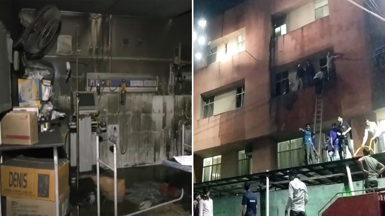 sms jaipur fire
