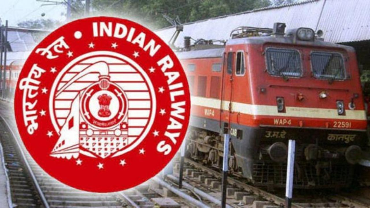 South Coast Railway zone