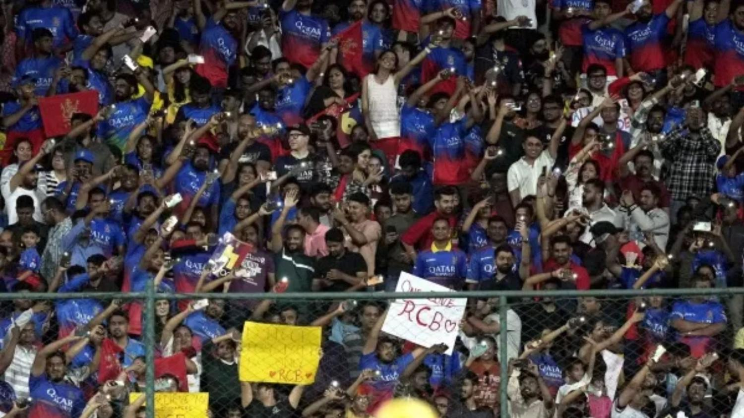 stadium