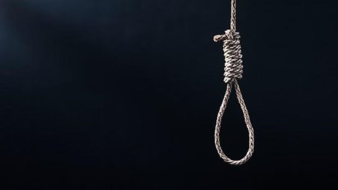 Raigarh suicide video