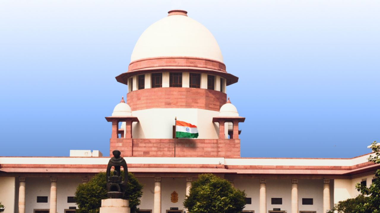 supreme court