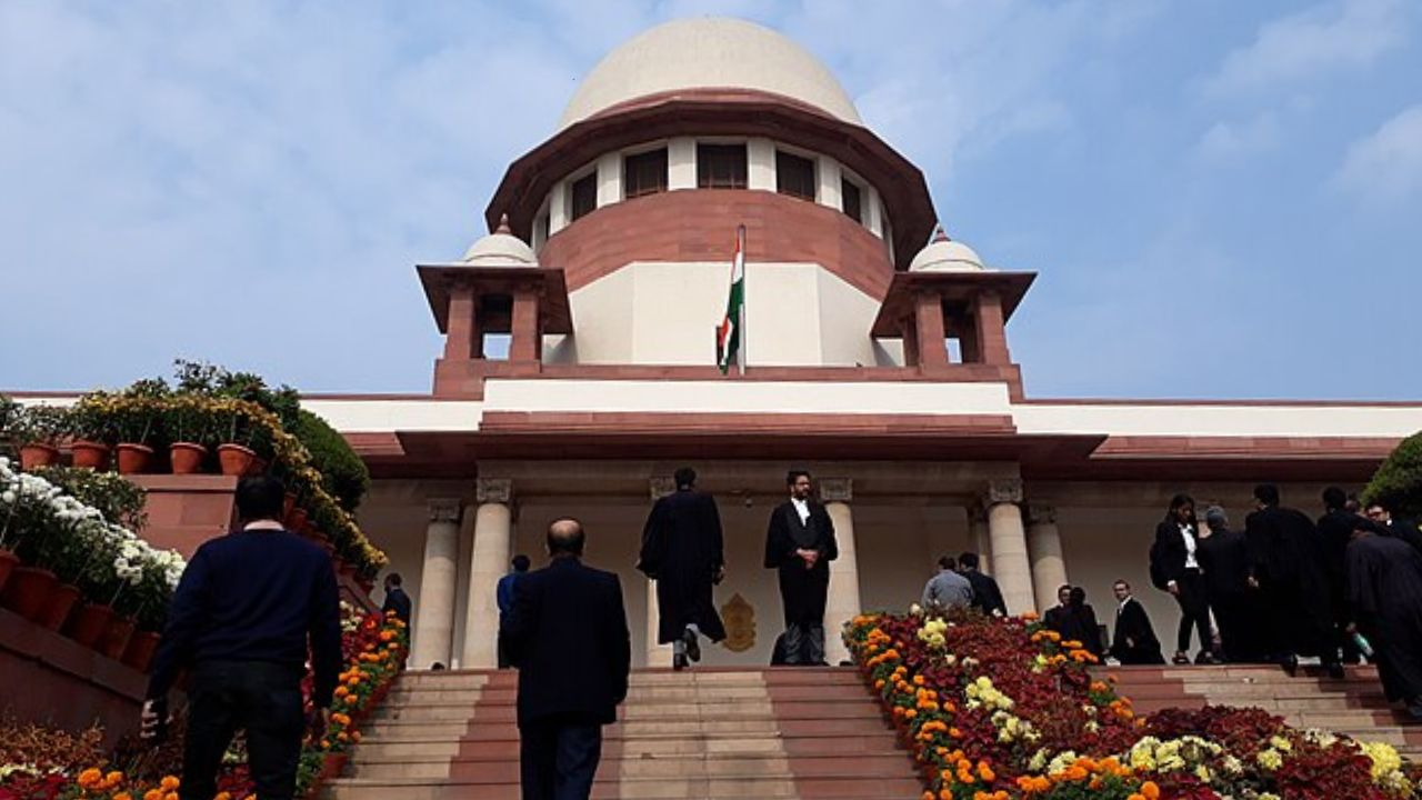 Image of Supreme Court