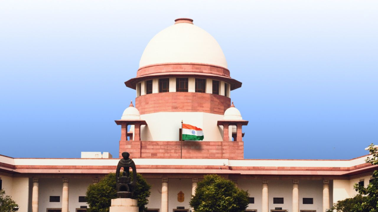 supreme court