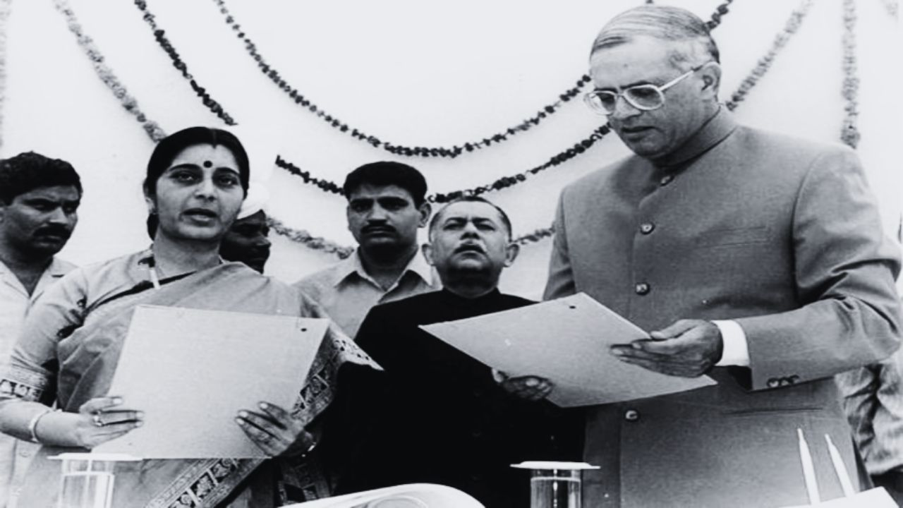 Sushma Swaraj