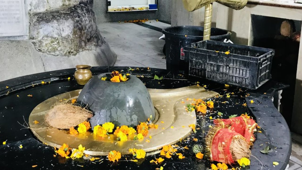 Tapkeshwar Temple.