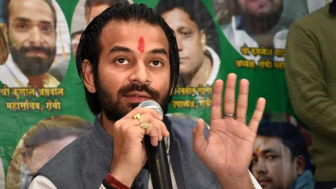 Tej Pratap yadav