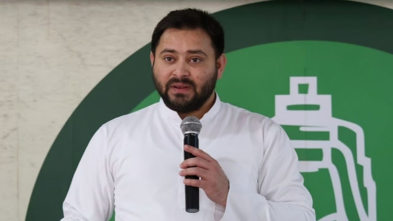 Tejashwi Yadav