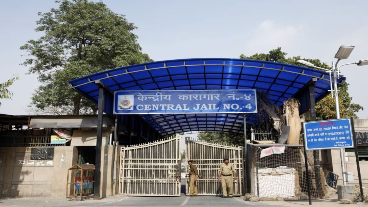 Tihar Jail