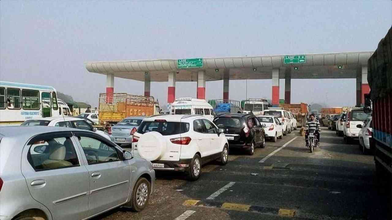 Mirzapur Ataraila Toll Plaza Scam