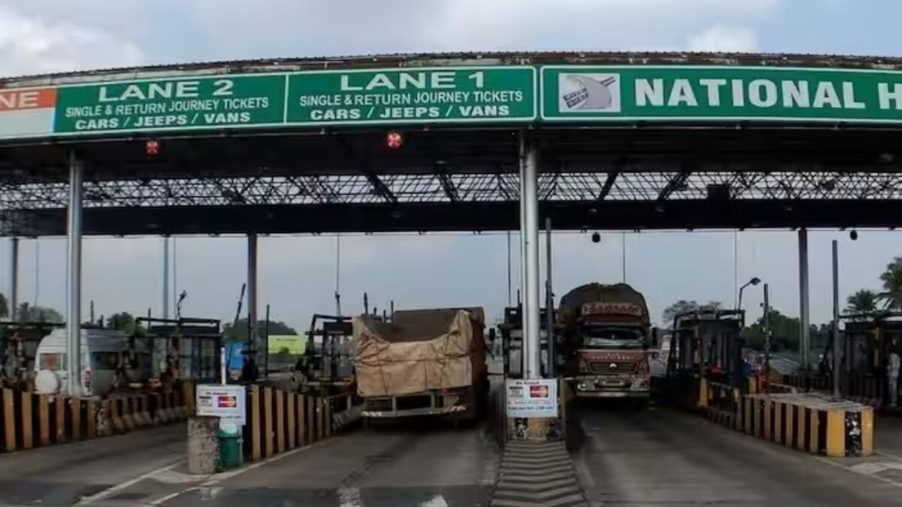 Image of Toll Plaza