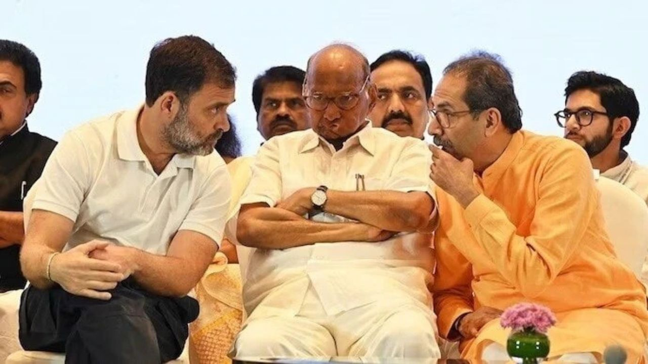 Maha Vikas Aghadi Leaders