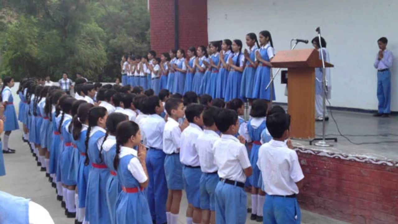 Students