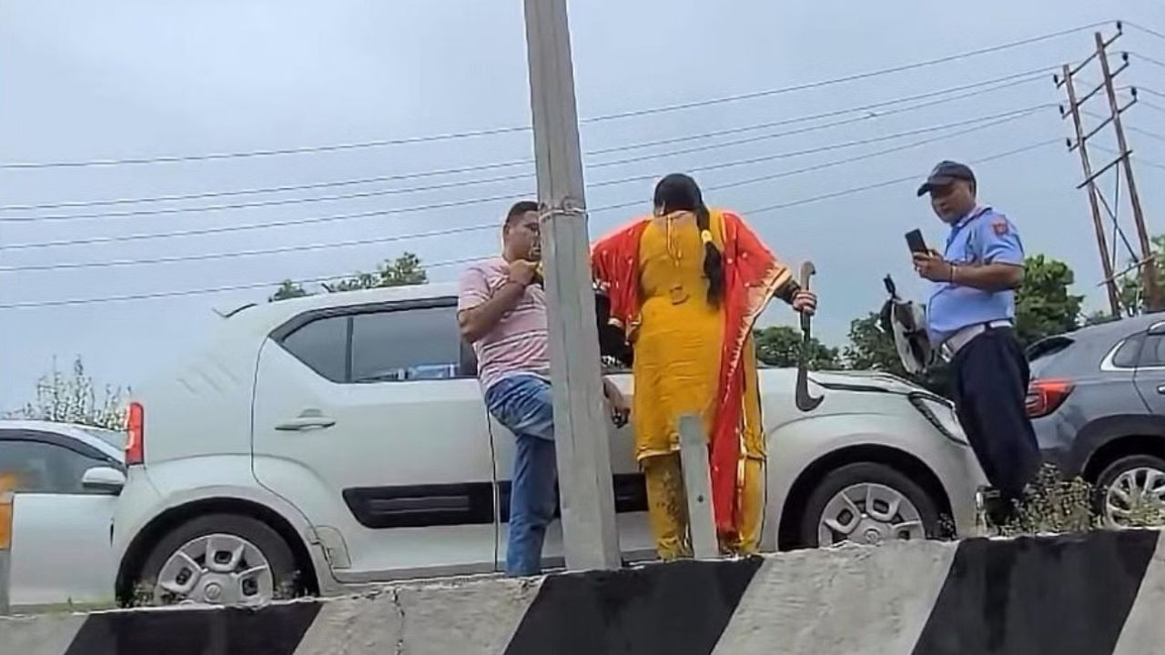 Viral video cut