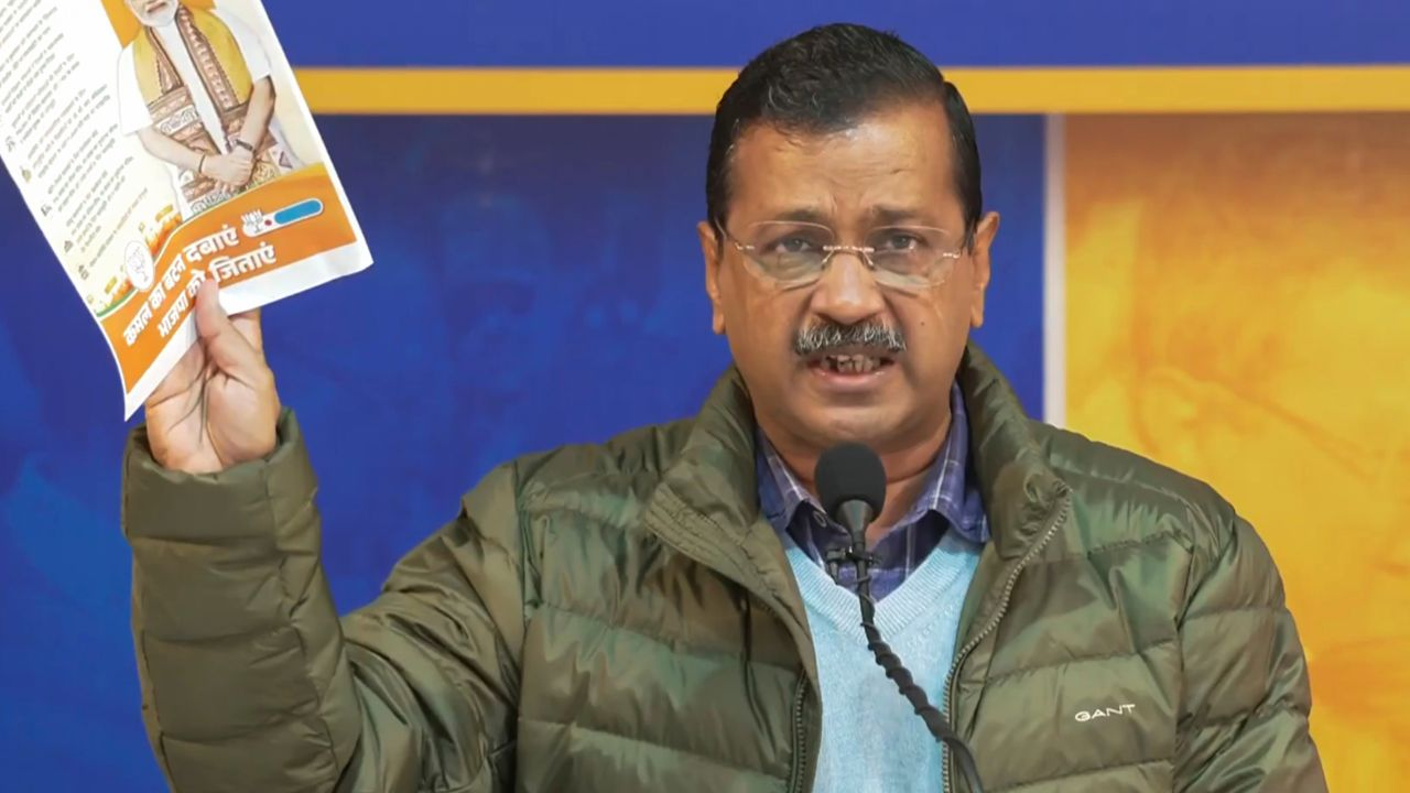 delhi assembly election
