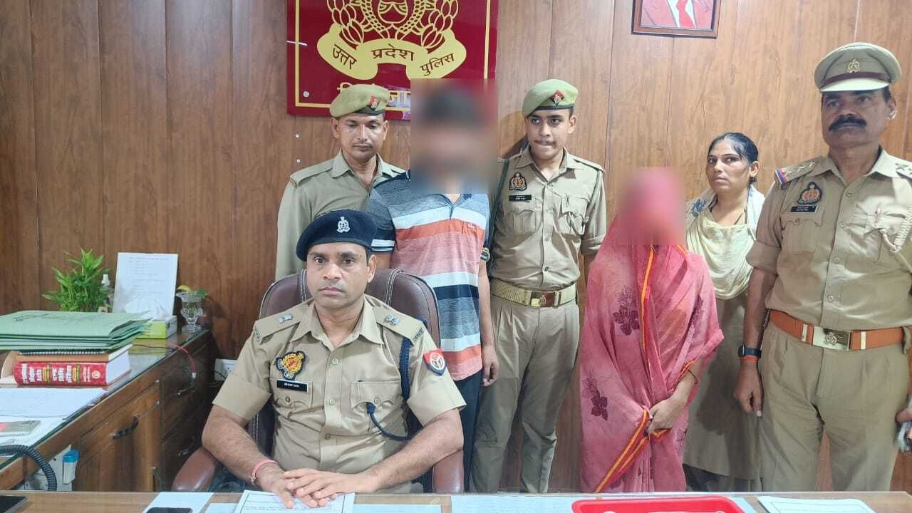 Firozabad Police