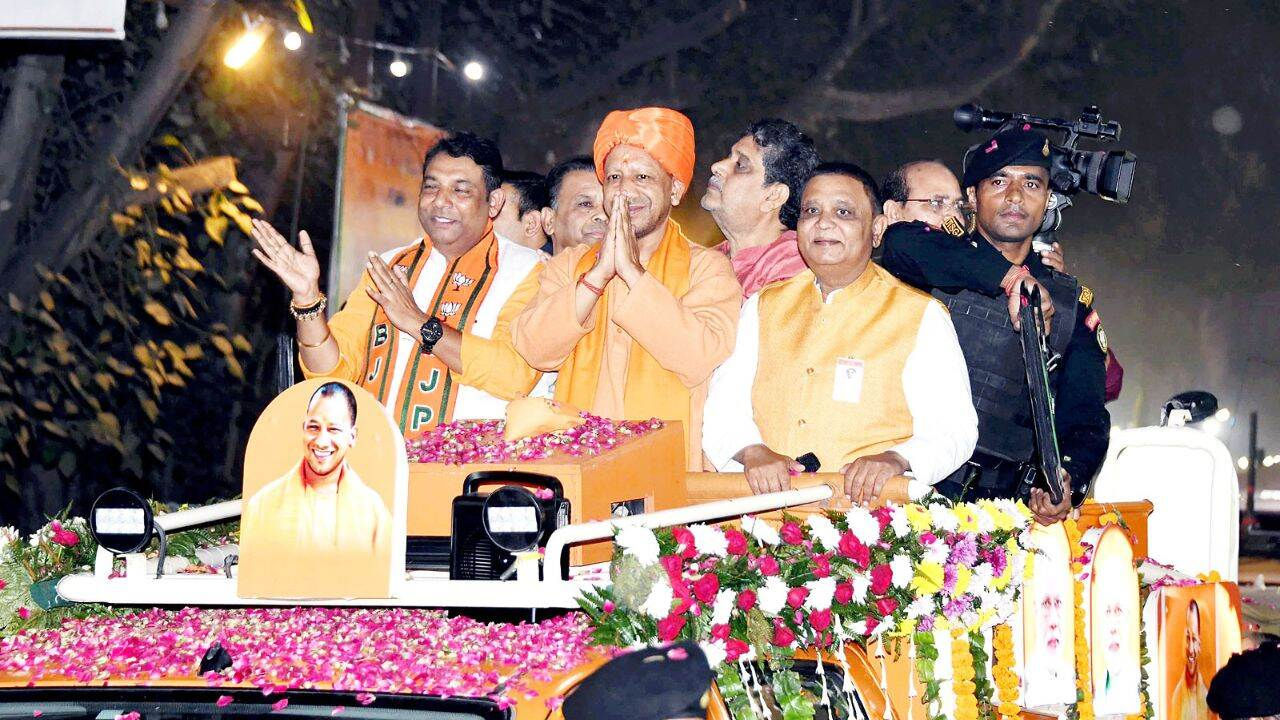 up by election