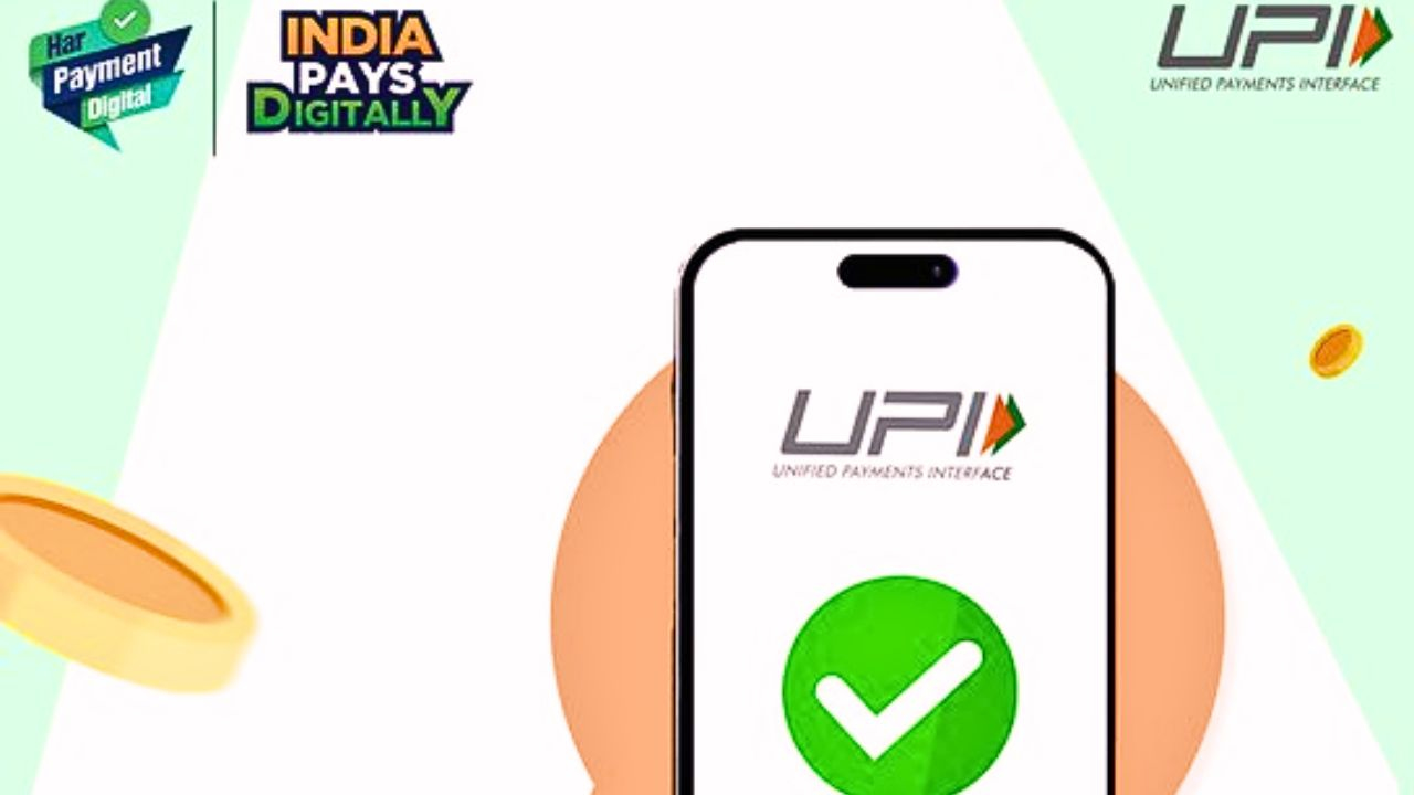 Image of UPI Payment