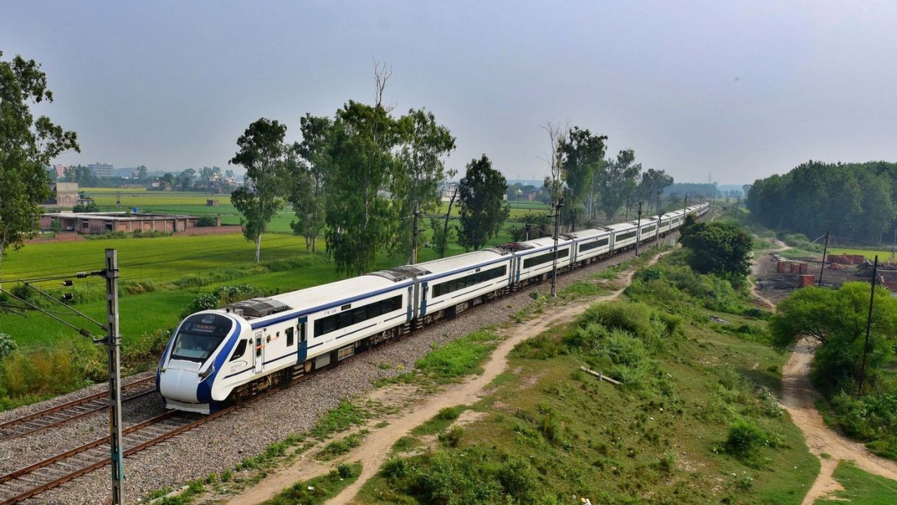Indian Railways