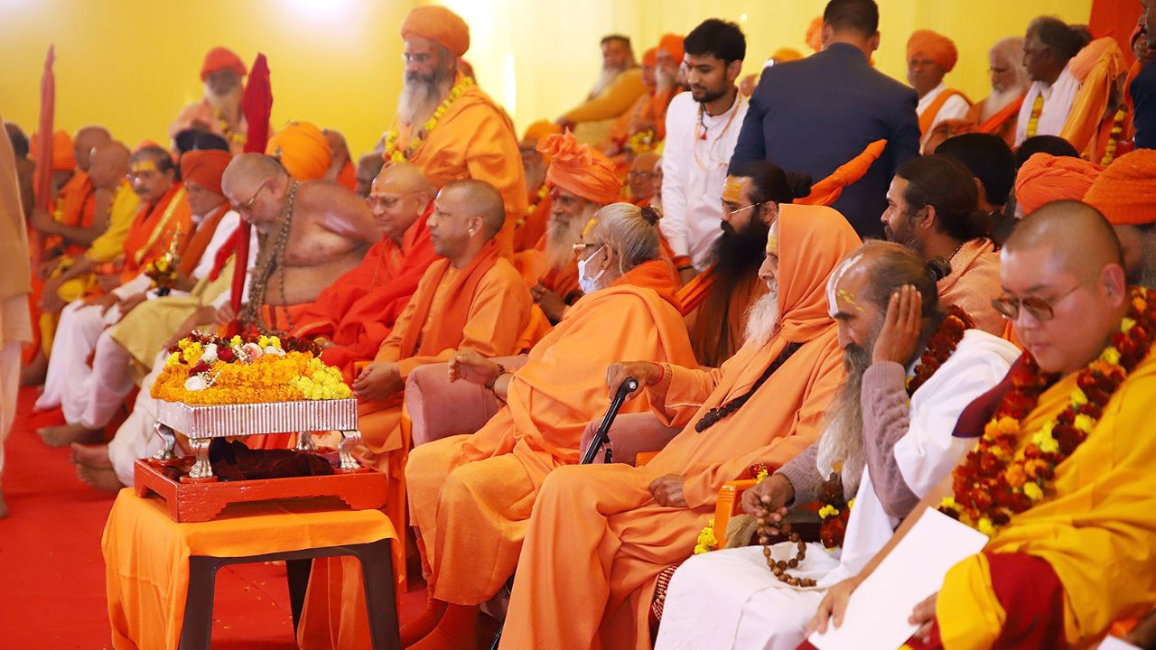 Yogi Adityanath
