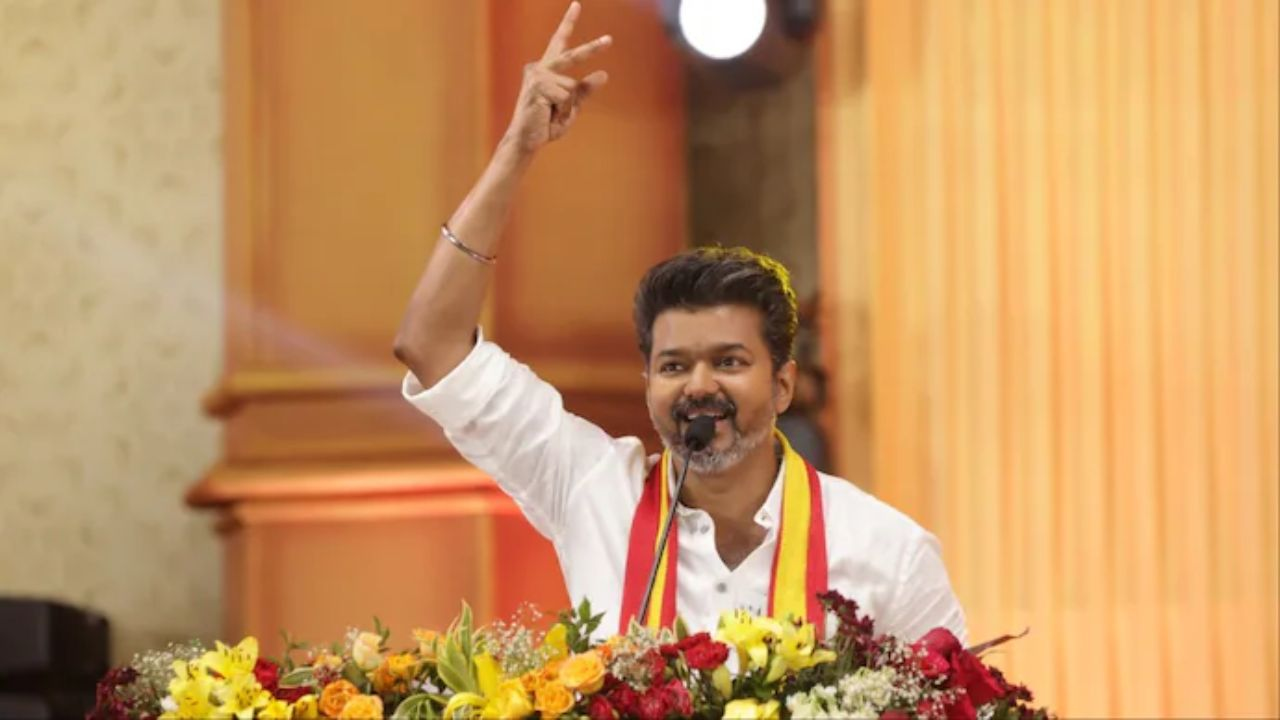 Superstar Vijay