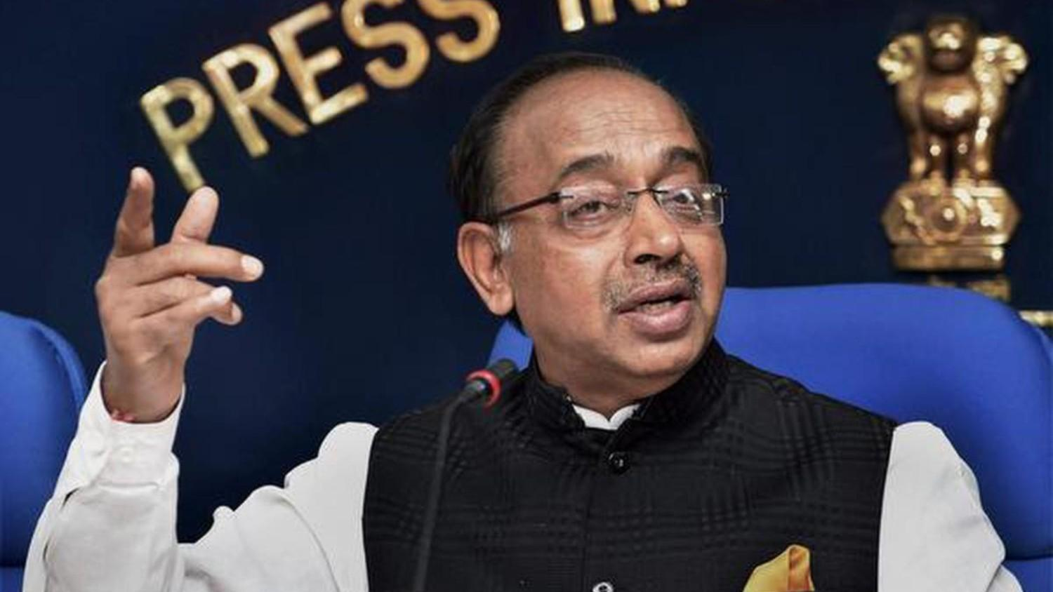 Vijay Goel